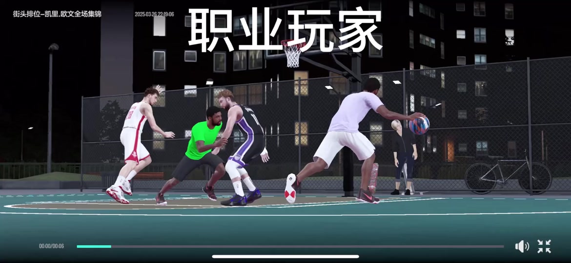 关于强者集结：美国职业体育全明星周末的信息